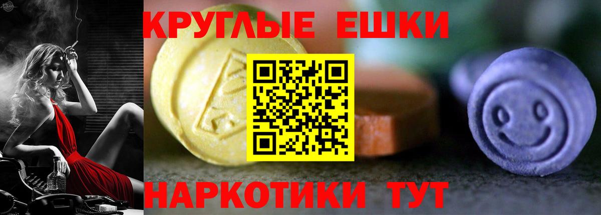 Экстази DUBAI Соликамск
