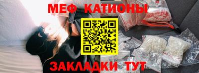 индика Аргун