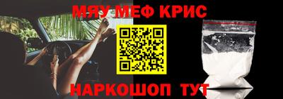 гидра Чебоксары