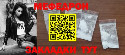 молекула духа Апрелевка