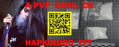 амфетамин Усть-Джегута