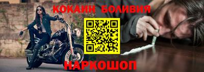 молекула духа Апрелевка