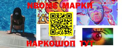 индика Аргун