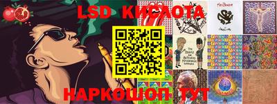 индика Аргун