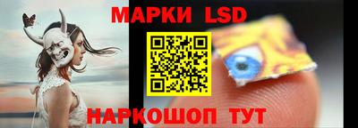 молекула духа Апрелевка