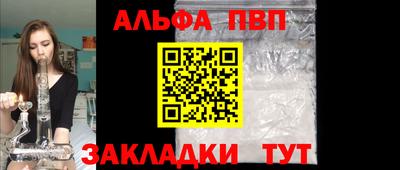 гидра Чебоксары