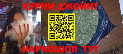 молекула духа Апрелевка