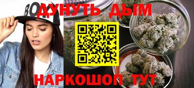 скорость mdpv Апшеронск