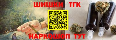 индика Аргун