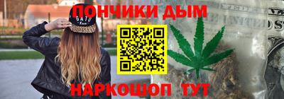 амфетамин Усть-Джегута