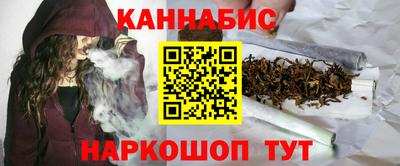 СК Усть-Илимск