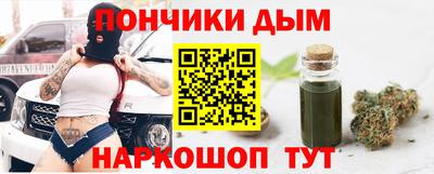амфетамин Усть-Джегута