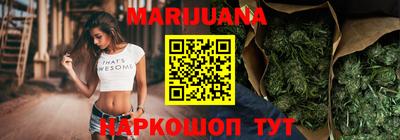 мефедрон Чапаевск