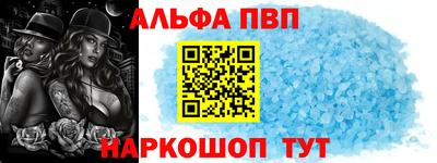 гидра Чебоксары