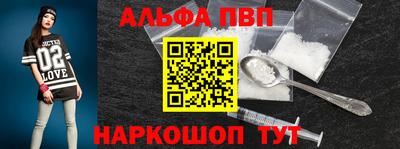 индика Аргун