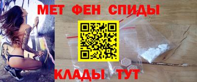 гидра Чебоксары