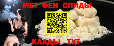 СК Усть-Илимск