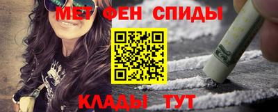 молекула духа Апрелевка