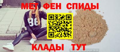 индика Аргун