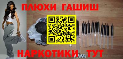 молекула духа Апрелевка