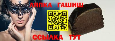СК Усть-Илимск
