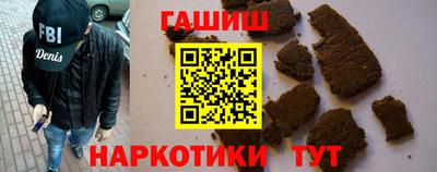 СК Усть-Илимск