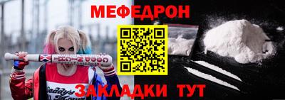 СК Усть-Илимск