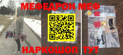 гидра Чебоксары