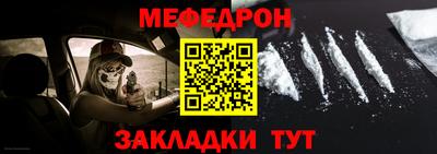 молекула духа Апрелевка