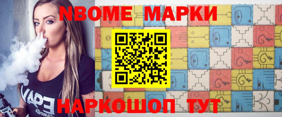 ЛСД экстази кислота Соликамск