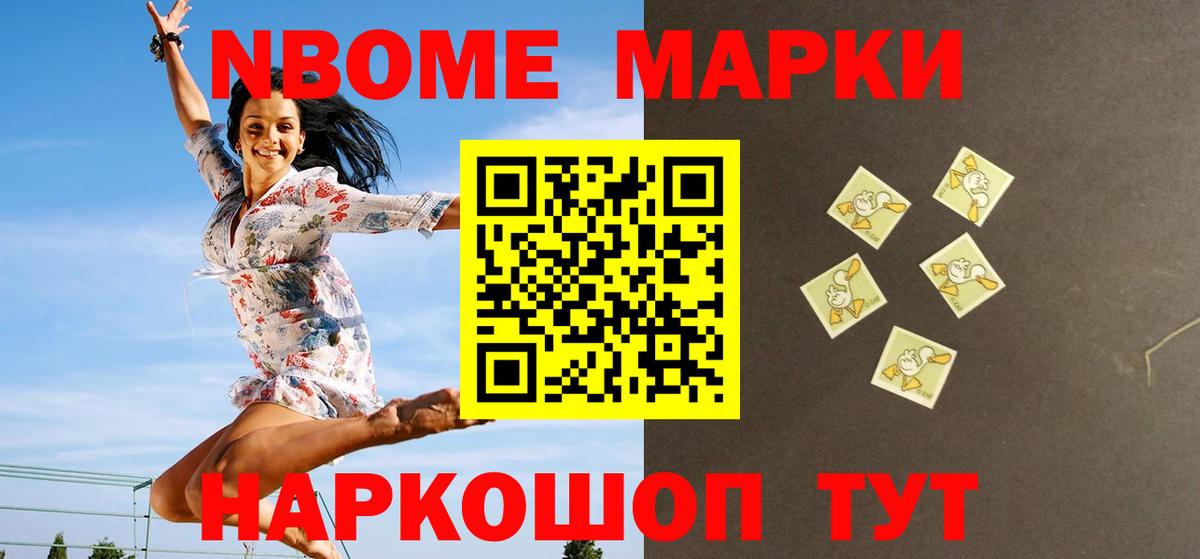 Соликамск  Лсд 25 экстази кислота  Вход с VPN  ЛСД экстази кислота 
