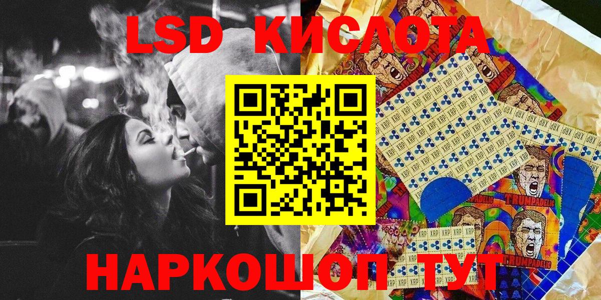 Марки N-bome 1,5мг  Марки N-bome  Соликамск 